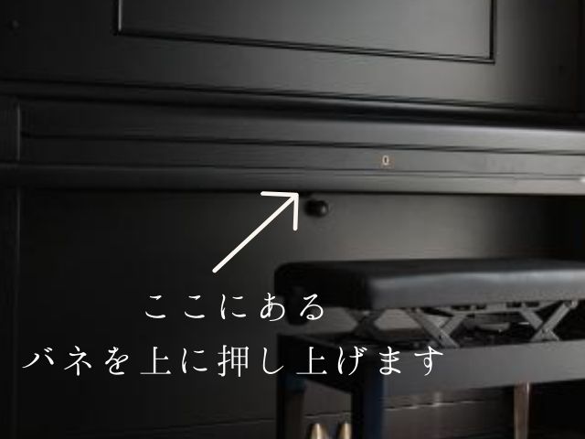 ピアノの乾燥剤は必要かどうなのかや入れ方や価格など紹介！除湿機のおすすめはどれ？｜高橋ピアノ調律